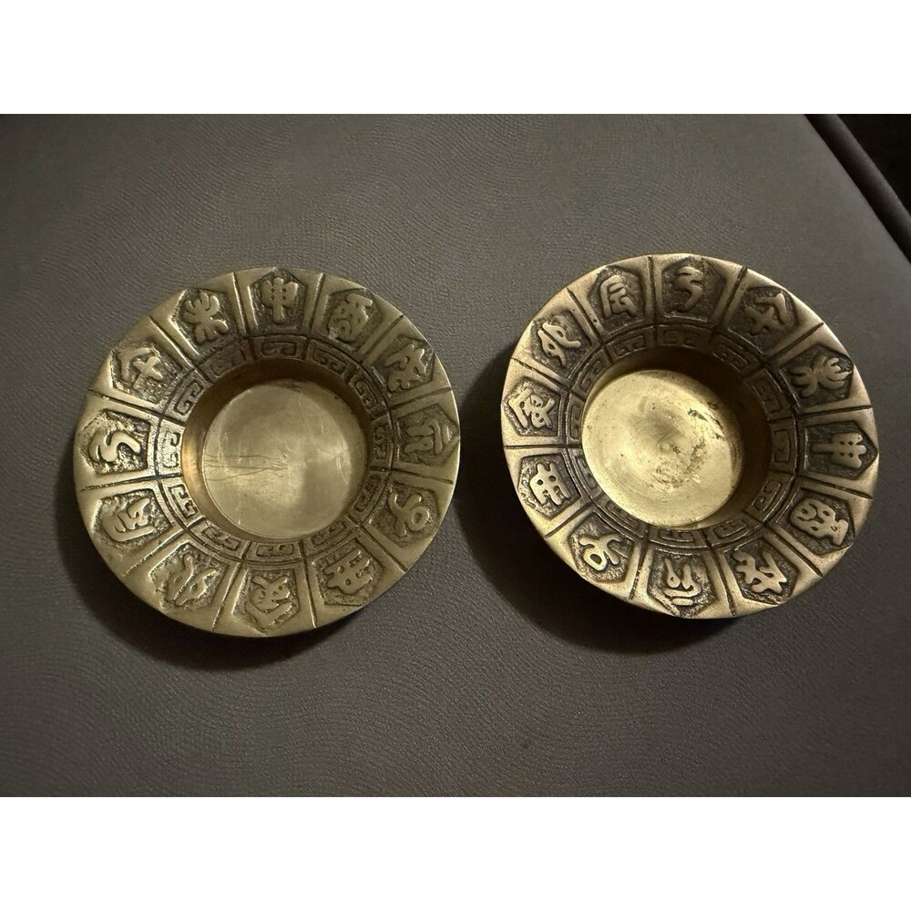 Vintage Korean Brass Ashtrays Set of 2 Asian Symbols Korea 4” Decorative